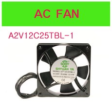 coolingfan60mmac