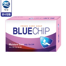 블루칩비누 TOP01