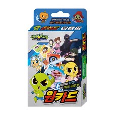 신비아파트고스트볼z어둠의퇴마사카드