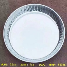 곡물 멀티 다용도 거르기 스텐 필터 토양 채망 1. 가정용 참깨망 체망 거름망 모래 원형, 지름 52cm 키높이 아일렛으로 일체형, 1개