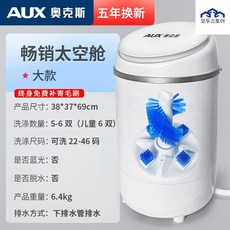 lg트롬세탁기건조기