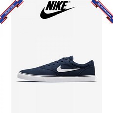 나이키sb크론
