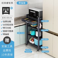 556e7ca763562346e15e51f8a8dedcddd10f7346abce1bf01371468bb181.jpg