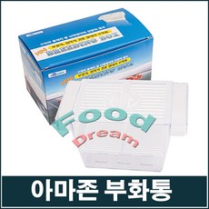 아마존 부화통(소)/구피부화통, 단품