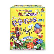 플레이콘만들기공작소