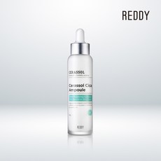 [REDDY] 레디 세라솔 시카 앰플