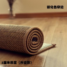 ad1299687037627a3a30d55f9f6c14a34937e67ffece27360f35683dcd3f.jpg