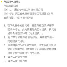 5be9fa8b6096729a4eae4d5a3e75a307ba30d92b7e62184a4de2f730f172.jpg