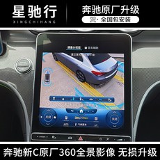 벤츠순정어라운드뷰