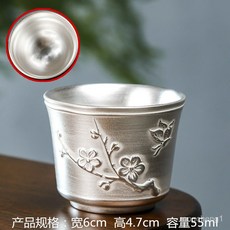 아오메이