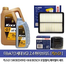 665d6a6378dac2422c70b2e3208eece5188ab0efd73ec5c1f114a2de976f.jpg