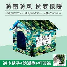 9c3d12a943bc982a1f04b851e36a3d101f8063617f074e4cd10a0d7ccdec.jpg