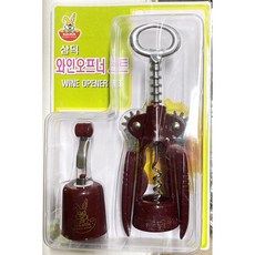 와인오프너세트(삼덕) X50개 업소용 와인 뚜껑 따개, 50개