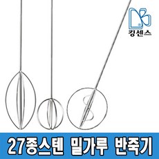 대영반죽기