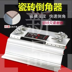 f90bbdf1035e375154d8859c2b7fcf740db3bb78148050bf2717e4ebc016.jpg