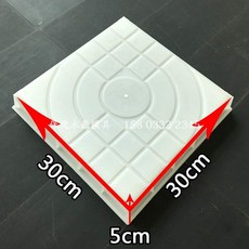 보도블럭 보도블록 보강토 시골담장 발코니 바닥 벽돌 미끄럼방지 사각보도블럭 인조화강석 미끄럼방지블록 5