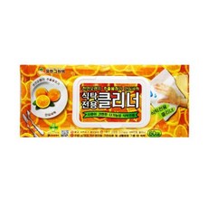 푸드클리너