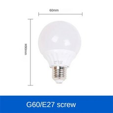 LED 볼 전구 완전 투명 E27 깜박임 없음 유백색 원형 조명 G80 G95 White light G60 5W 1개