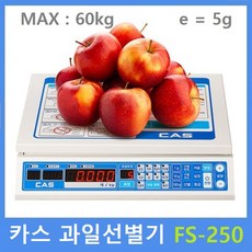 cee399d1dbd945977105e5a048e25e652373dbc090a0d2ae3a0d7750d23e.jpg