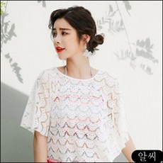 b24bef191f8e8fb35fd2f519f2196ae646ba80dd36a6d7298da7427865c5.jpg