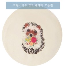 프랑스자수티코스터