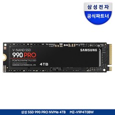 삼성 990 PRO 1TB NvMe SSD MZ-V9P1T0BW (정품)+고정나사, 4TB, MZ-V9P4T0BW