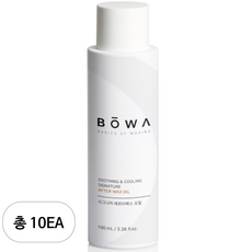 BOWA 시그니처 진정 보습 에프터왁스 오일, 100ml, 10개