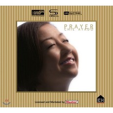 Chie Ayado (치에 아야도) - Prayer [XRCD] : Hey Jude Amazing Grace Hallelujah Bridge Over ...