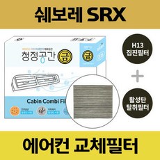 주니퍼srx300