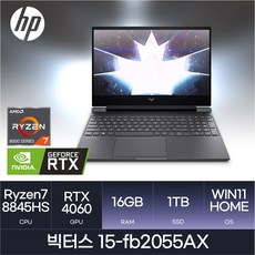 HP 빅터스 15-fb2055AX, WIN11 Home, 16GB, 1TB, 다크실버