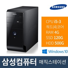 425e6ce984386425effee5763cc2e745f98d910248f97ec7ff90005db51e.jpg