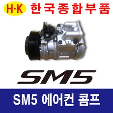 삼성에어컨부품