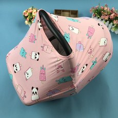 코니테일마더스베이비수유가리개