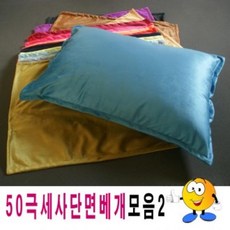 db061b768103bb8713a9f979fa7d64d477aa8de630fe8a8531d8cafa0b15.jpg