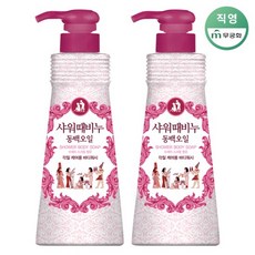 무궁화 샤워때비누 동백오일 500ml x 2개