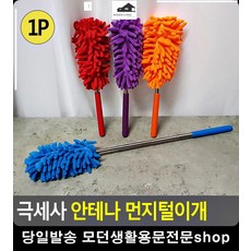 c24da344d1a552774aa092dc22453d818f52a028bbb7c9b15b3458c4dac6.jpg