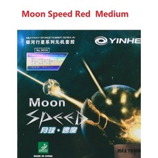 은하수케이크