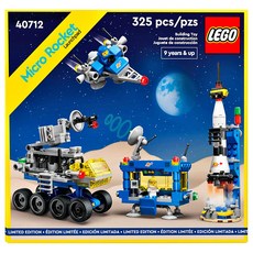 LEGO 40712 - 마이크로 로켓 발사대 / 레고 정품 기타, 1개