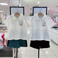 밀리밤반바지
