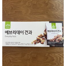 오하루스페셜견과