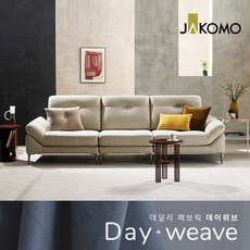 2722b0785300c98f6d7928d965e2d293d138c0d4dcc610382b9654565596.jpg