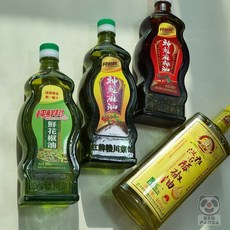 마라유