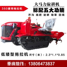 6ab98f5d7918b8dfc298ff18b031abbaaf72c706dcd421c7f407dce25c03.jpg