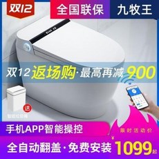 cc05df0a2903064ee7d25223d8bae3cf63add1ae9635a8e46207f0cc7813.jpeg