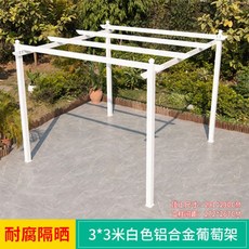 타라고슈퍼화이트