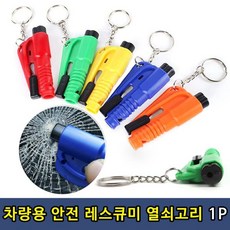 3d376b2e69e8163f33a25a2dfadd685d5c087c1ae700b3033047b4d1f3a6.jpg