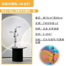 북유럽플로어램프