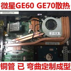fc586412d6adf1207bad0a3738747657684b3783b4b302e8674e24f024d6.jpg