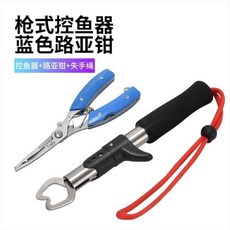 43b60cc9bfda114e85de3276a2d351996a6a22a618ecb0c616279f0f68f0.jpg