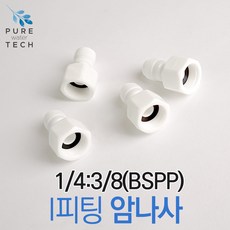 23b79292b0d6cd2cf240678cba79ca2df551a6de7cdb8bd58b2eac5ff195.jpg